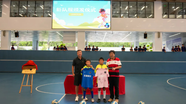 pp电子官网-重回球场，祁宏亮相，正式上任，亮相新岗位，已出狱9年了|贝克汉姆|足协|申思|中国足协杯|世界杯_新浪体育_新浪新闻