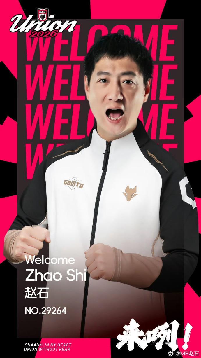 pp电子试玩-赵石感言：跟过去说声再见，期待新赛季感受陕西球迷的热情