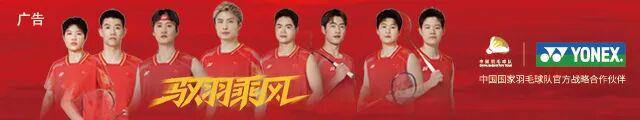 pp电子试玩-奥尔良大师赛：胡珂源/林祥毅连胜好手首夺300赛冠军