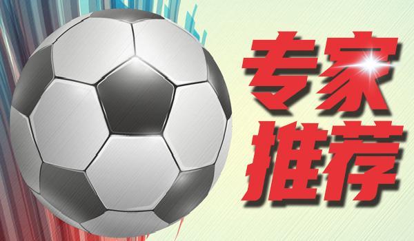 pp电子试玩-奥萨苏纳把皇马掀翻后，主场8场不败的底气哪来的